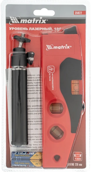 Уровень лазер. Matrix 35022 цв.луч. красный