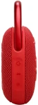 Колонка порт. JBL Clip 5 красный 7W Mono BT 10м 1400mAh Колонка порт. JBL Clip 5 красный 7W Mono BT 10м 1400mAh