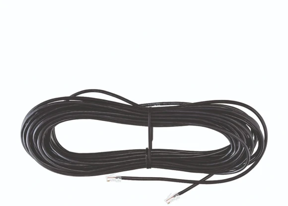 Усилитель сигнала Триколор TR-4G/injector-15kit 20м белый (046/91/00055152) Усилитель сигнала Триколор TR-4G/injector-15kit 20м белый (046/91/00055152)