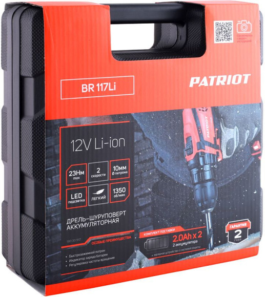 Дрель-шуруповерт Patriot THE ONE BR 117Li аккум. патрон:быстрозажимной (кейс в комплекте) (180301117) Дрель-шуруповерт Patriot THE ONE BR 117Li аккум. патрон:быстрозажимной (кейс в комплекте) (180301117)