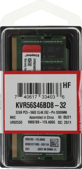 Память DDR5 32GB 5600MHz Kingston KVR56S46BD8-32 VALUERAM RTL PC5-44800 CL46 SO-DIMM 262-pin 1.1В single rank Ret