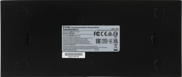 Коммутатор Zyxel GS1100-10HP-EU0102F 8x1Гбит/с 2SFP 8PoE+ 130W неуправляемый