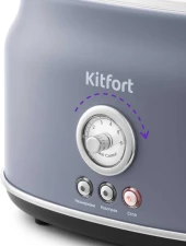 Тостер Kitfort KT-2038-3 685Вт серый Тостер Kitfort KT-2038-3 685Вт серый