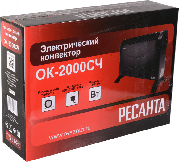 Конвектор Ресанта ОК-2000СЧ 2000Вт черный