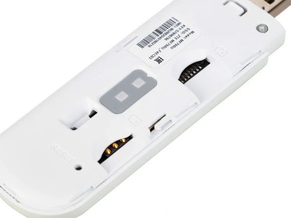 Модем 2G/3G/4G ZTE MF79N USB Wi-Fi Firewall +Router внешний белый