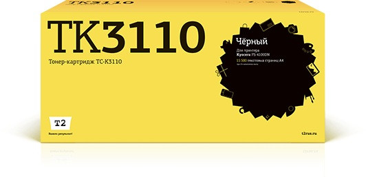 Умная колонка Yandex Станция Мини 3 Про Алиса синий 18W 2.0 BT/Wi-Fi (YNDX-00059BLU) Умная колонка Yandex Станция Мини 3 Про Алиса синий 18W 2.0 BT/Wi-Fi (YNDX-00059BLU)