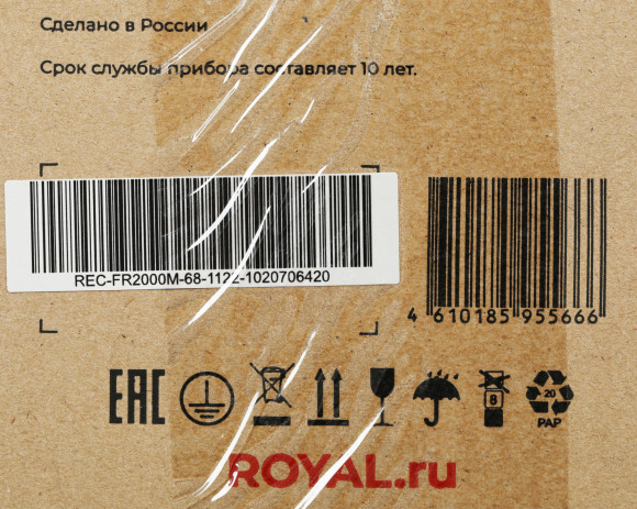 Конвектор Royal Clima FIORI Meccanico REC-FR2000M 2000Вт белый