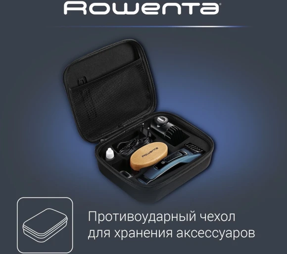 Триммер Rowenta Signature TN4500F4 синий (насадок в компл:2шт)