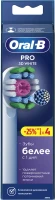 Насадка для зубных щеток Oral-B 3D White (упак.:4шт)