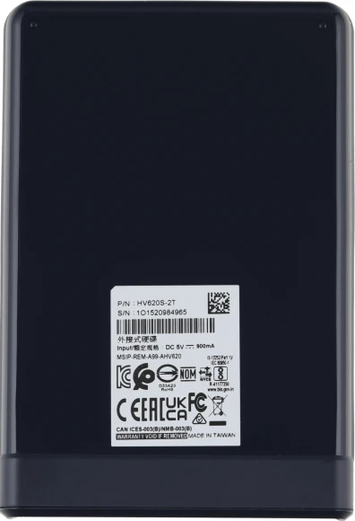 Жесткий диск A-Data USB3.1 2TB AHV620S-2TU31-CBL HV620S 2.5" синий Жесткий диск A-Data USB3.1 2TB AHV620S-2TU31-CBL HV620S 2.5" синий