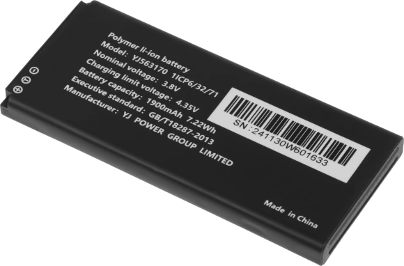 Телефон IP Fanvil W611W черный