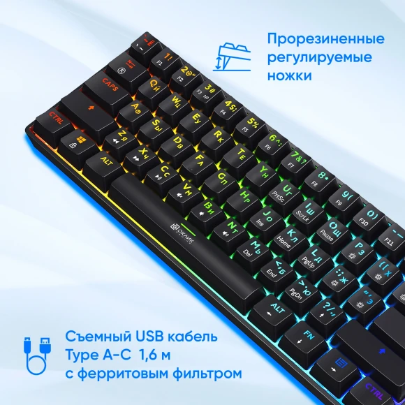 Клавиатура Оклик K713X механическая черный USB Multimedia for gamer LED Клавиатура Оклик K713X механическая черный USB Multimedia for gamer LED