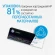 Картридж лазерный HP 150A W1500A черный бар.в компл. (975стр.) для HP HP LJ M111, M141