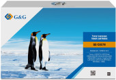 Картридж лазерный G&G GG-C057H черный (10000стр.) для Canon LBP228x/LBP226dw/LBP223dw/MF449x/MF446x/MF445dw Картридж лазерный G&G GG-C057H черный (10000стр.) для Canon LBP228x/LBP226dw/LBP223dw/MF449x/MF446x/MF445dw