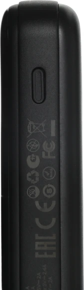 Мобильный аккумулятор Tecno OnGO L101 10000mAh 12W 2.4A 2xUSB-A/USB-C черный Мобильный аккумулятор Tecno OnGO L101 10000mAh 12W 2.4A 2xUSB-A/USB-C черный