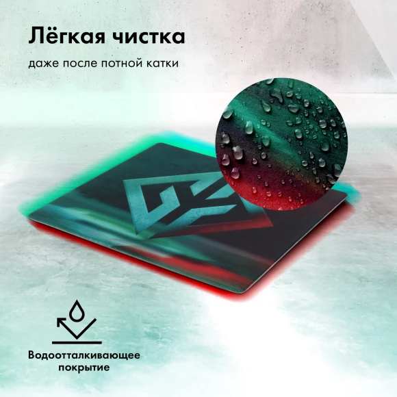 Коврик для мыши GMNG GG-PD450S Большой рисунок 450x400x4мм