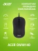 Мышь Acer OMW140 черный оптическая 1200dpi USB 3but (ZL.MCEEE.00L)