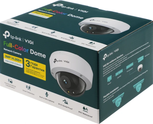 Камера видеонаблюдения IP TP-Link Vigi C230 2.8-2.8мм цв. корп.:белый/черный (VIGI C230(2.8MM)) Камера видеонаблюдения IP TP-Link Vigi C230 2.8-2.8мм цв. корп.:белый/черный (VIGI C230(2.8MM))