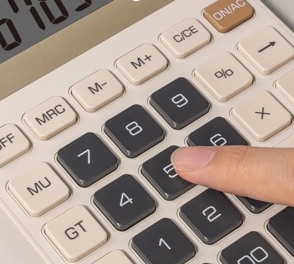 Калькулятор настольный Deli EM309 кремовый 12-разр. Калькулятор настольный Deli EM309 кремовый 12-разр.