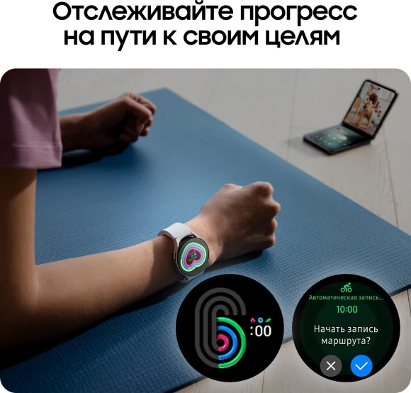 Смарт-часы Samsung Galaxy Watch 6 44мм 1.5" AMOLED корп.графитовый рем.графитовый (SM-R940NZKACIS) Смарт-часы Samsung Galaxy Watch 6 44мм 1.5" AMOLED корп.графитовый рем.графитовый (SM-R940NZKACIS)