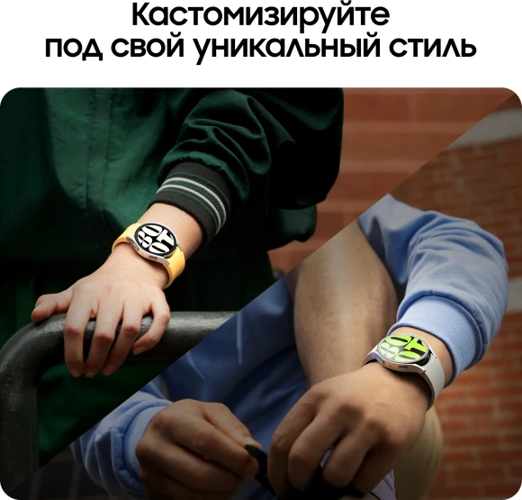 Смарт-часы Samsung Galaxy Watch 6 44мм 1.5" AMOLED корп.графитовый рем.графитовый (SM-R940NZKACIS) Смарт-часы Samsung Galaxy Watch 6 44мм 1.5" AMOLED корп.графитовый рем.графитовый (SM-R940NZKACIS)