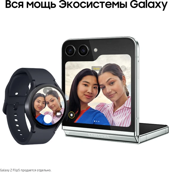 Смарт-часы Samsung Galaxy Watch 6 44мм 1.5" AMOLED корп.графитовый рем.графитовый (SM-R940NZKACIS) Смарт-часы Samsung Galaxy Watch 6 44мм 1.5" AMOLED корп.графитовый рем.графитовый (SM-R940NZKACIS)