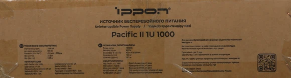 Источник бесперебойного питания Ippon Pacific II 1U 1000 900Вт 1000ВА черный