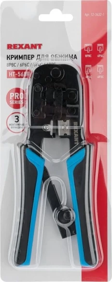 Инструмент обжимной Rexant HT-568R 12-3432-1 для RJ-45/RJ-12/RJ-11 (упак:1шт) черный/синий Инструмент обжимной Rexant HT-568R 12-3432-1 для RJ-45/RJ-12/RJ-11 (упак:1шт) черный/синий