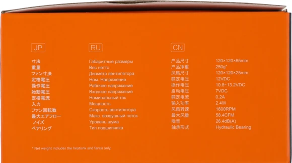 Устройство охлаждения(кулер) ID-Cooling DK-03 Soc-AM5/AM4/1200/1700/1851 черный 3-pin 26dB Al 100W 250gr Ret