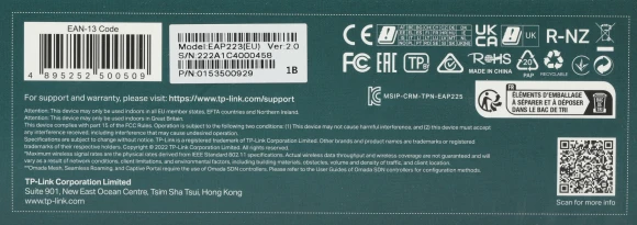 Точка доступа TP-Link EAP223 AC1350 10/100/1000BASE-TX белый