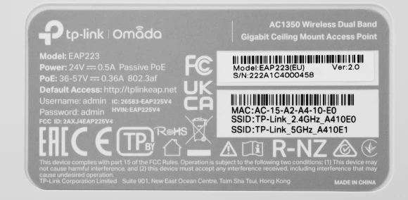 Точка доступа TP-Link EAP223 AC1350 10/100/1000BASE-TX белый