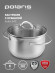 Кастрюля Polaris Solid-24C 6л. d=24см (с крышкой) серебристый (15135) Кастрюля Polaris Solid-24C 6л. d=24см (с крышкой) серебристый (15135)