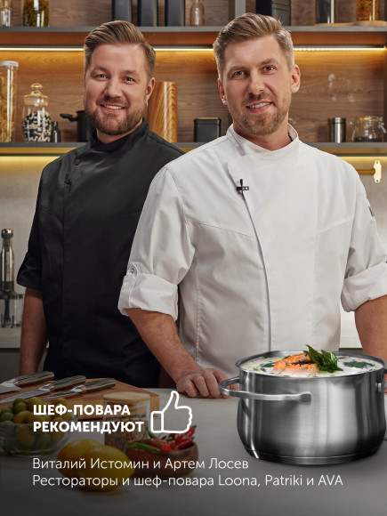 Кастрюля Polaris Solid-24C 6л. d=24см (с крышкой) серебристый (15135) Кастрюля Polaris Solid-24C 6л. d=24см (с крышкой) серебристый (15135)