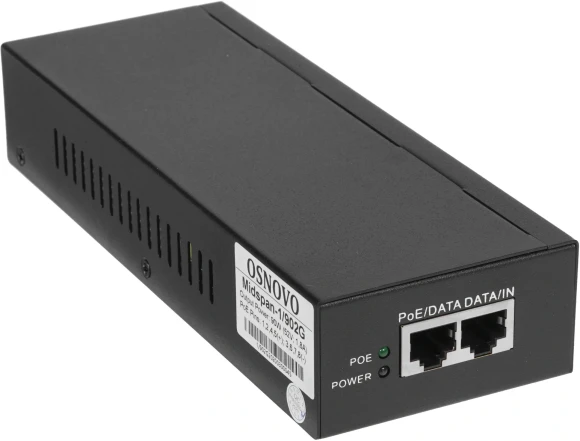 Инжектор PoE Osnovo Midspan-1/902G 100-240В(АС)