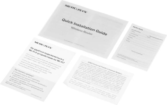 Роутер беспроводной Mercusys MR60X AX1500 10/100/1000BASE-TX черный Роутер беспроводной Mercusys MR60X AX1500 10/100/1000BASE-TX черный