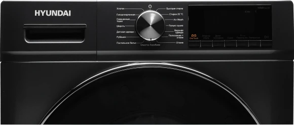 Стиральная машина Hyundai WFD9403 класс: B загр.фронтальная макс.:10кг (с сушкой) темно-серый инвертор