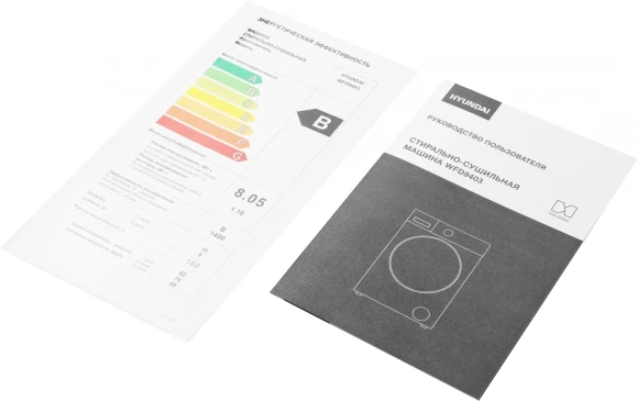 Стиральная машина Hyundai WFD9403 класс: B загр.фронтальная макс.:10кг (с сушкой) темно-серый инвертор