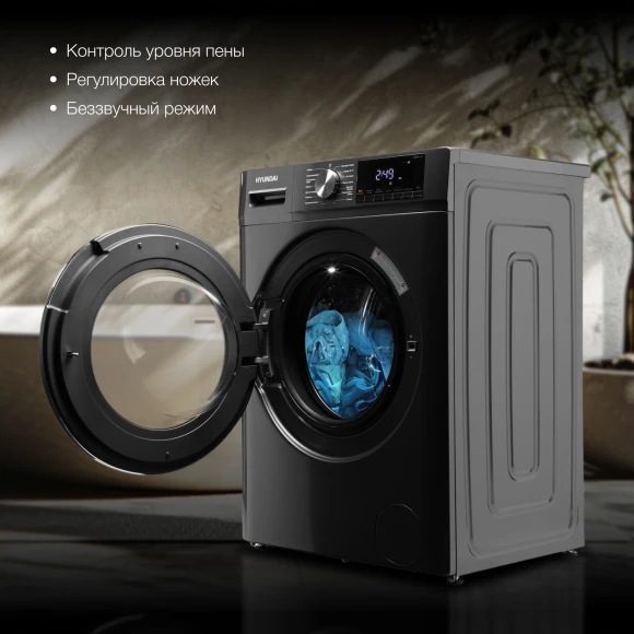 Стиральная машина Hyundai WFD9403 класс: B загр.фронтальная макс.:10кг (с сушкой) темно-серый инвертор