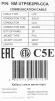 Кабель информационный Lanmaster NM-UTP5E2PR-CCA кат.5E UTP 2 пары 24AWG PVC внутренний 305м серый Кабель информационный Lanmaster NM-UTP5E2PR-CCA кат.5E UTP 2 пары 24AWG PVC внутренний 305м серый