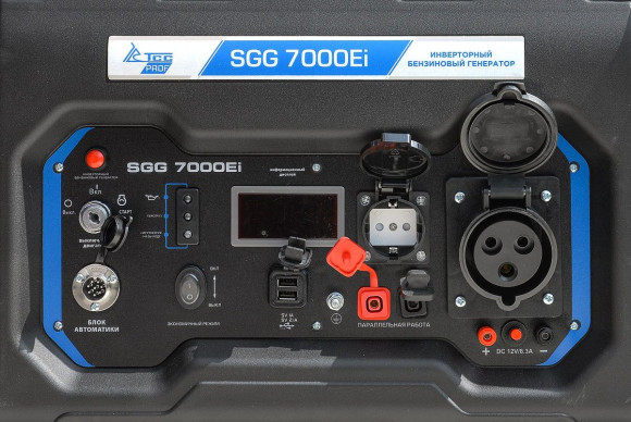 Генератор ТСС SGG 7000Ei 7.5кВт