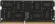 Память DDR4 16Gb 2666MHz Netac NTBSD4N26SP-16 Basic RTL PC4-21300 CL19 SO-DIMM 260-pin 1.2В single rank Ret