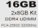 Память DDR4 2x8Gb 3200MHz Patriot PVS416G320C6K Viper Steel RTL Gaming PC4-25600 CL16 DIMM 288-pin 1.35В single rank с радиатором Ret
