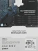 Память DDR5 24GB 6400MHz Kingston KF564C32RS-24 Fury Renegade Silver XMP RTL Gaming PC5-51200 CL32 DIMM 288-pin 1.4В с радиатором Ret Память DDR5 24GB 6400MHz Kingston KF564C32RS-24 Fury Renegade Silver XMP RTL Gaming PC5-51200 CL32 DIMM 288-pin 1.4В с радиатором Ret