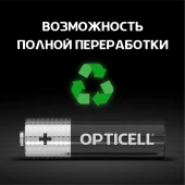 Батарея Opticell Simply AA отрывной блистер AA (2шт) блистер Батарея Opticell Simply AA отрывной блистер AA (2шт) блистер
