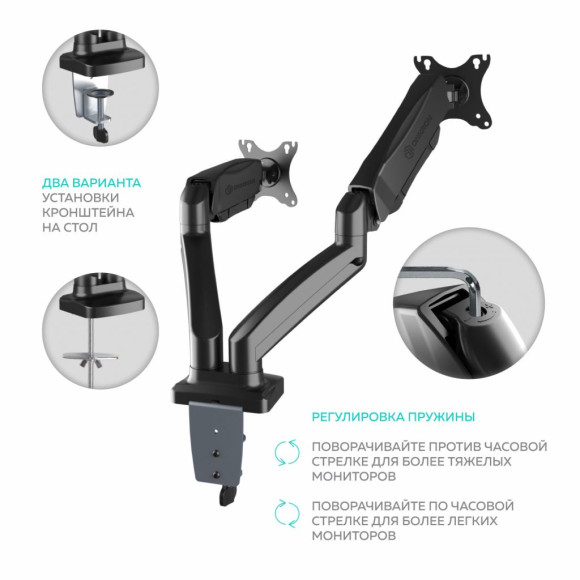 Кронштейн для мониторов Onkron G160 черный 13"-32" макс.16кг настольный поворот и наклон верт.перемещ. Кронштейн для мониторов Onkron G160 черный 13"-32" макс.16кг настольный поворот и наклон верт.перемещ.