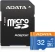 Флеш карта microSDHC 32GB A-Data AUSDH32GUICL10A1-RA1 Premier Pro + adapter Флеш карта microSDHC 32GB A-Data AUSDH32GUICL10A1-RA1 Premier Pro + adapter