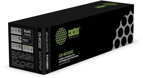 Картридж лазерный Cactus CS-WC5222 106R01413 черный (20000стр.) для Xerox WorkCentre 5222