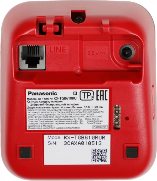 Р/Телефон Dect Panasonic KX-TGB610RUR красный/черный АОН Р/Телефон Dect Panasonic KX-TGB610RUR красный/черный АОН