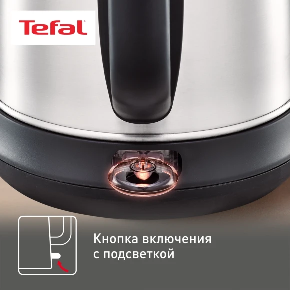 Чайник электрический Tefal Confidence KI270D30 1.7л. 2400Вт серебристый корпус: металл/пластик (7211002374) Чайник электрический Tefal Confidence KI270D30 1.7л. 2400Вт серебристый корпус: металл/пластик (7211002374)