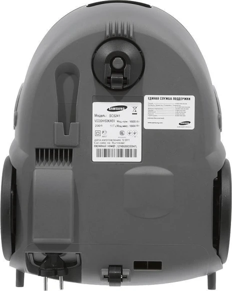 Пылесос Samsung VCC5241S3K/XEV 1800Вт черный/белый Пылесос Samsung VCC5241S3K/XEV 1800Вт черный/белый